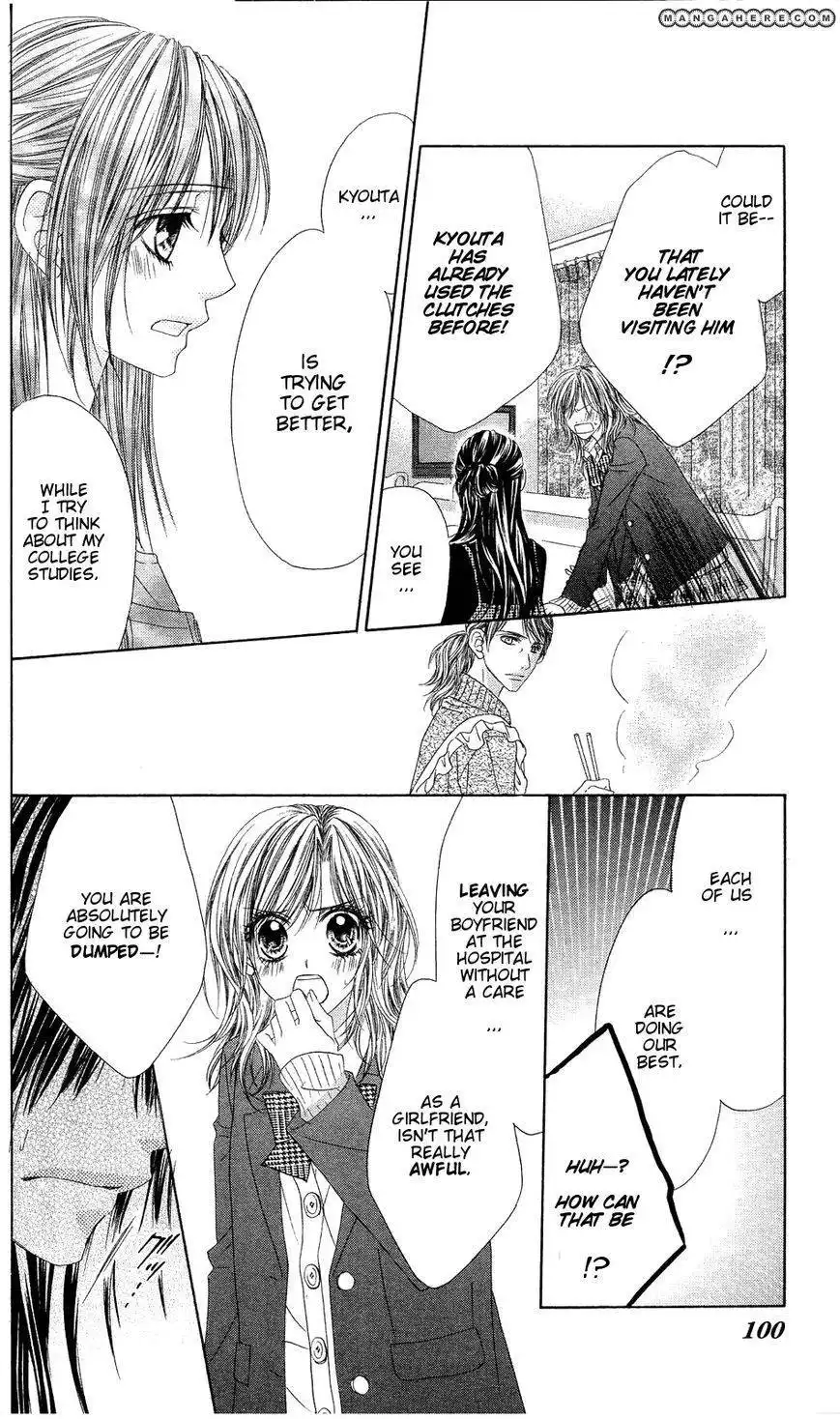 Kyou, Koi wo Hajimemasu Chapter 83 18